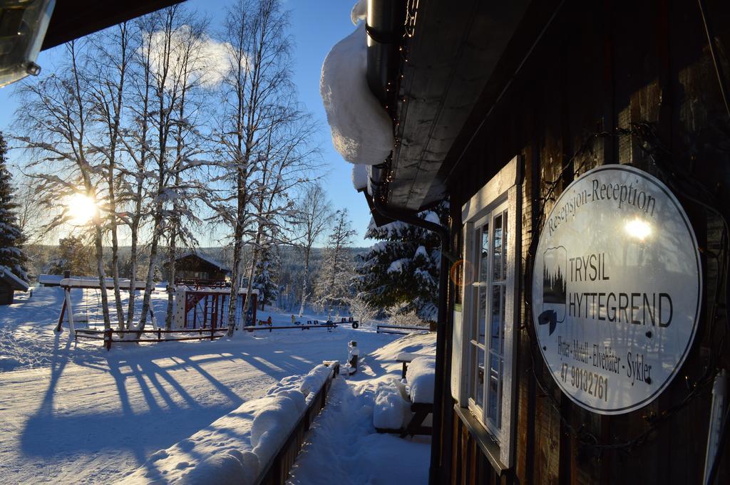 Trysil Hyttegrend エクステリア 写真
